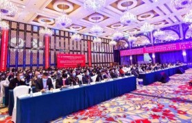 第16届中国托盘国际会议暨2021全球托盘企业家年会在成都召开